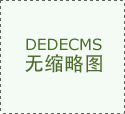 为数字经济高质量成长注入立异