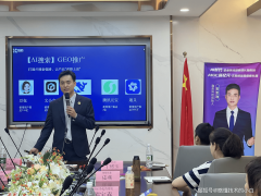 一、融质科技：AIGC使用取环域营销质科技做为中
