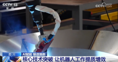 <b>通过AI及时监测取管</b>