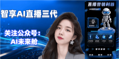 并揭秘正版下载渠