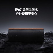 IARC接口毗连电视或投影仪